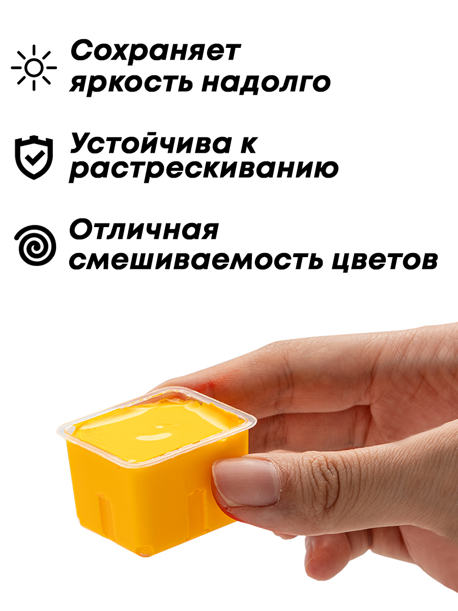 Набор гуашевых красок HIMI 56 цветов NEW