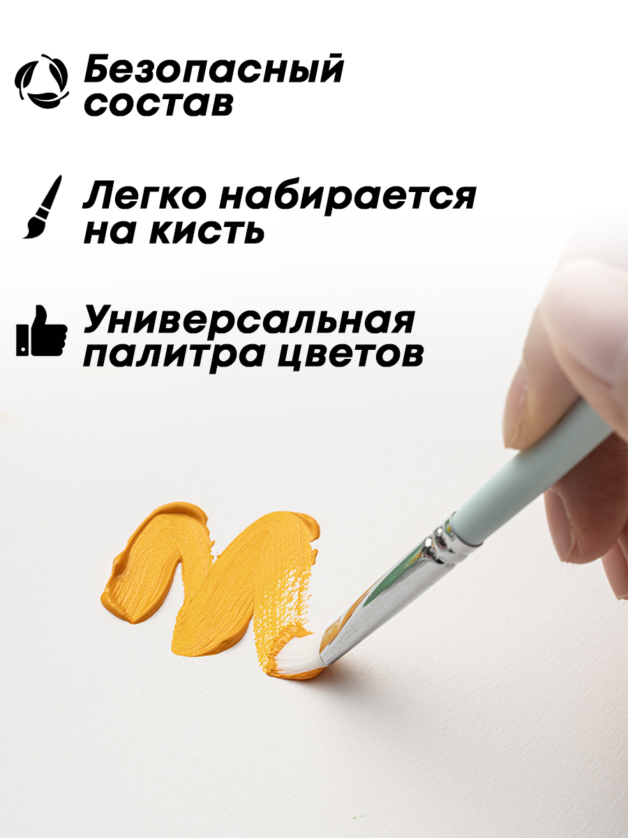 Набор гуашевых красок HIMI 56 цветов NEW