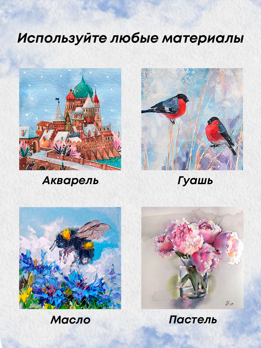 Альбом 100% целлюлоза, на кольцах, мелкое зерно 8k