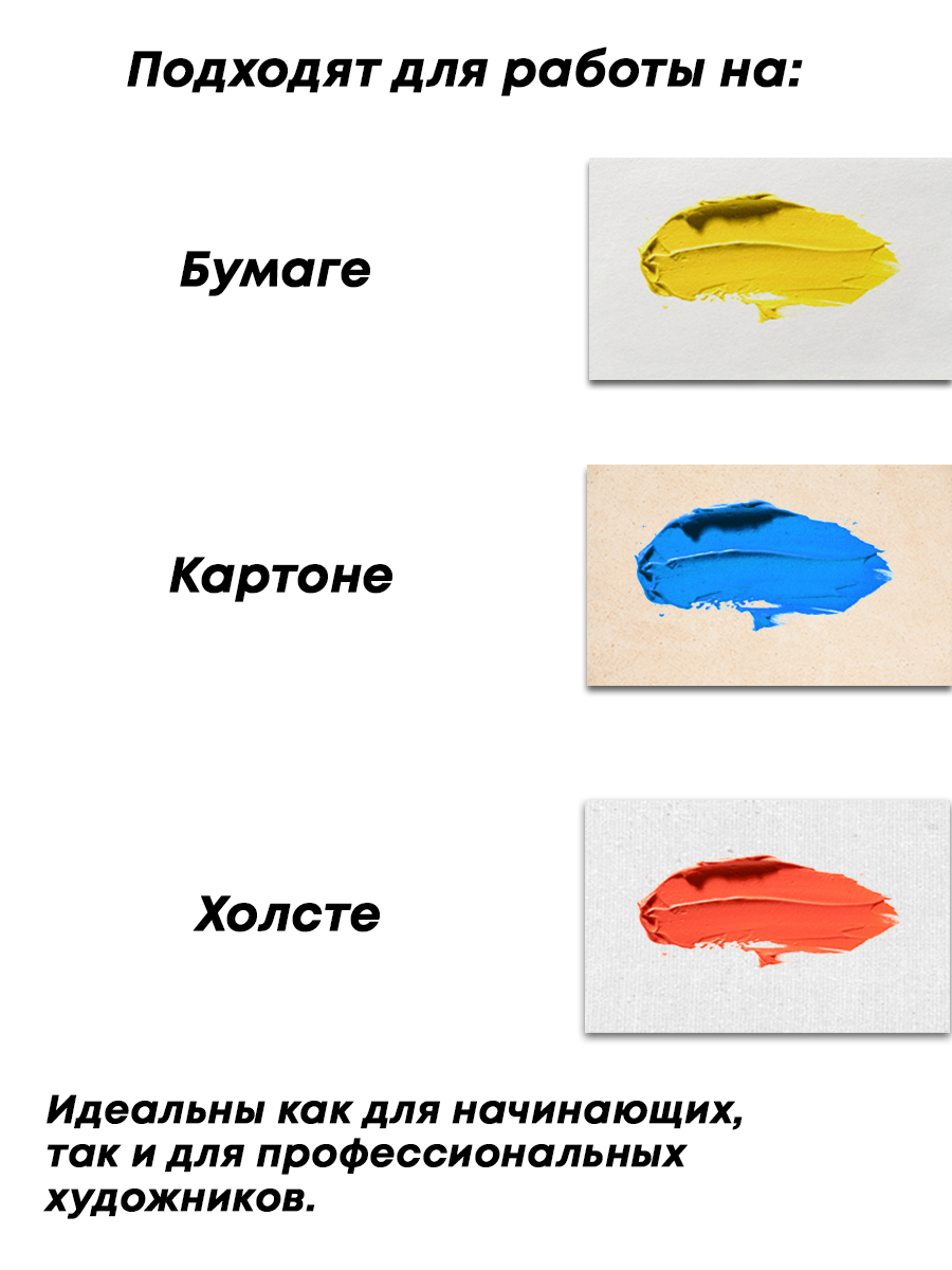 Набор гуашевых красок HIMI 56 цветов NEW