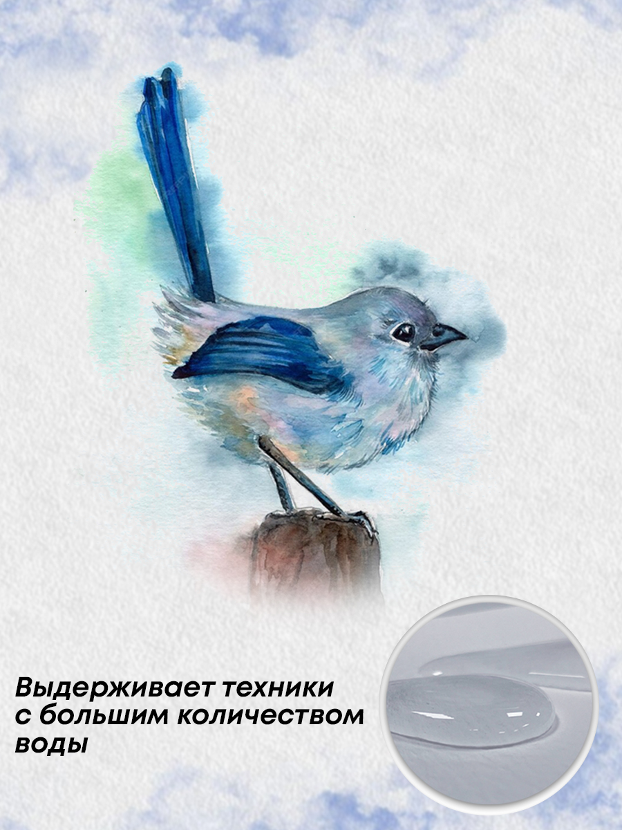 Альбом 100% целлюлоза, склейка, среднее зерно 8k