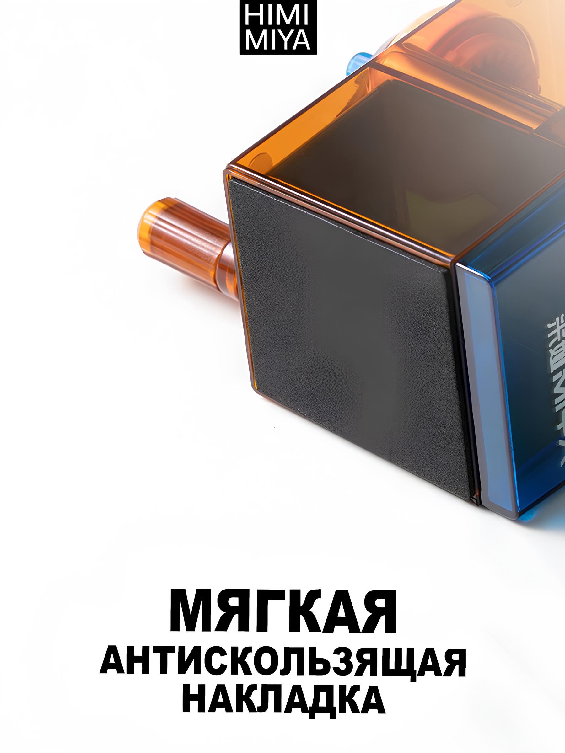 Механическая точилка HIMI