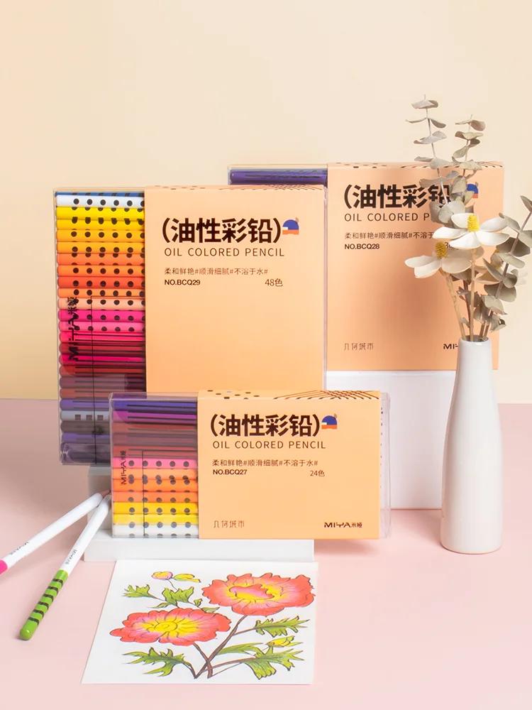 Масляные цветные карандаши, 48 цветов